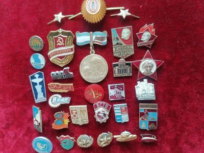 Лот: 25858045. Фото: 1. значки ссср эмблемы лотом - 200... Сувенирные