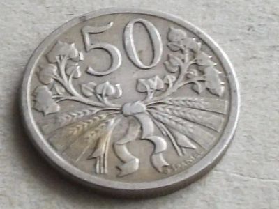 Лот: 15456663. Фото: 1. Монета 50 геллер Чехословакия... Европа