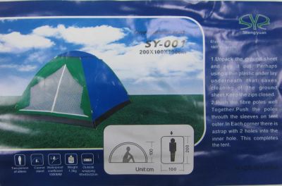 Лот: 4031529. Фото: 1. Палатка туристическая одноместная... Палатки, тенты