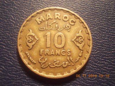 Лот: 4715783. Фото: 1. Для Вашей коллекции иностранная... Остальные страны