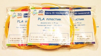 Лот: 4924699. Фото: 1. Пластик PLA для 3D ручки, Желтый... Картриджи, расходные материалы