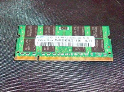 Лот: 676256. Фото: 1. Модуль памяти Samsung SO DDR2... Оперативная память