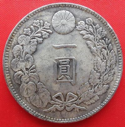 Лот: 5256386. Фото: 1. (№4004) 1 иена 27 (1894) (Япония... Азия