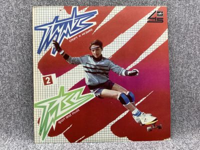 Лот: 25844682. Фото: 1. Виниловая пластинка - Пульс 2... Запчасти для игровых приставок, консолей