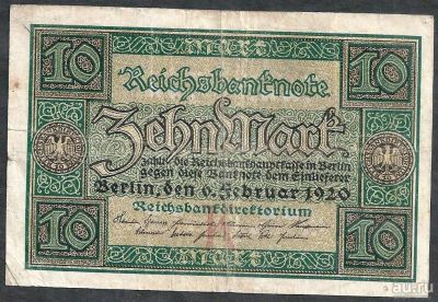Лот: 9390480. Фото: 1. 10 марок 1920 г. Германия . Германия и Австрия