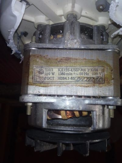 Лот: 19308752. Фото: 1. Электродвигатель КД 120-4 в наборе... Электродвигатели