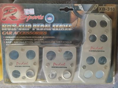 Лот: 25882352. Фото: 1. накладки алюминий на педали МКПП. Салон