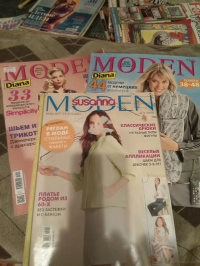 Лот: 16853432. Фото: 1. Журналы по шитью, цена за лот. Рукоделие