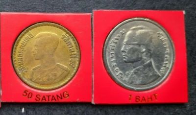Лот: 17026542. Фото: 1. Монеты Тайланда. Куплены там же... Азия
