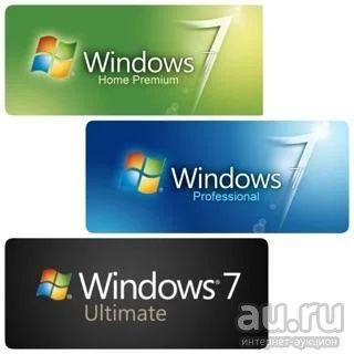Лот: 15422065. Фото: 1. Windows 7 Pro/Ultimate/Home, Windows... Системные
