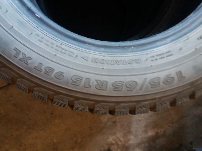 Лот: 16280488. Фото: 1. Nokian Tyres Nordman 5 195/65... Шины