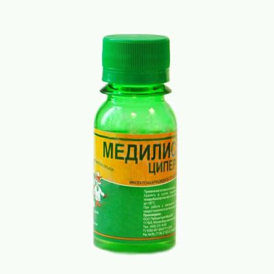 Лот: 11666380. Фото: 1. Медилис ципер. Средства от насекомых и грызунов