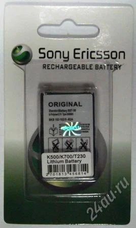 Лот: 1706611. Фото: 1. Аккумулятор Sony Ericsson BST-22... Аккумуляторы