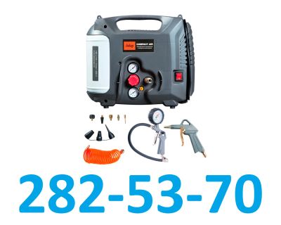 Лот: 25746973. Фото: 1. Компрессор безмасляный переносной... Компрессоры автомобильные, шинные насосы