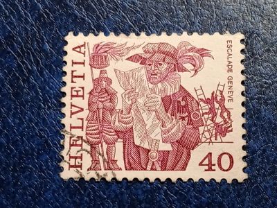 Лот: 25886078. Фото: 1. - Марки для Вашей коллекции. лот... Марки