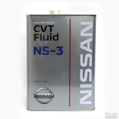 Лот: 4899239. Фото: 1. Nissan СVТ FLUID NS-3 для АКПП... Масла, жидкости