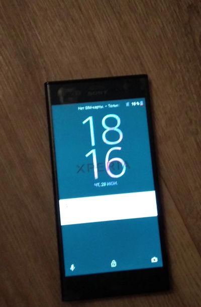Лот: 11729895. Фото: 1. Sony Xperia XZ F8331 Ночное небо. Смартфоны