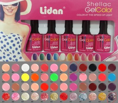 Лот: 6033686. Фото: 1. Гель-лак Lidan Лидан 8 мл набор... Лак для ногтей