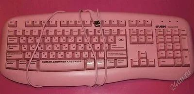 Лот: 1461285. Фото: 1. Розовая клавиатура для блондинок... Клавиатуры и мыши