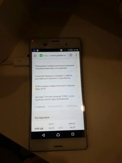 Лот: 7834992. Фото: 1. Sony Xperia z3 белый. Смартфоны