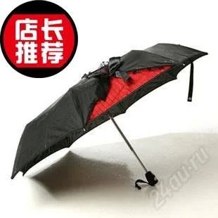 Лот: 4576296. Фото: 1. Компактный складной зонт! Автоматическое... Зонты