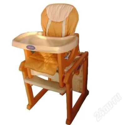 Лот: 1187374. Фото: 1. стульчик для кормления. Стульчики для кормления