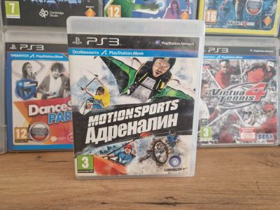 Лот: 25884548. Фото: 1. Игра Motionsports Adrenaline... Игры для консолей