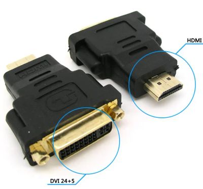 Лот: 4213293. Фото: 1. (HDMI - DVI-I) Переходник HDMI... Шлейфы, кабели, переходники