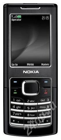 Лот: 694685. Фото: 1. Nokia 6500 clissic. Обмен на нерабочий... Кнопочные мобильные телефоны