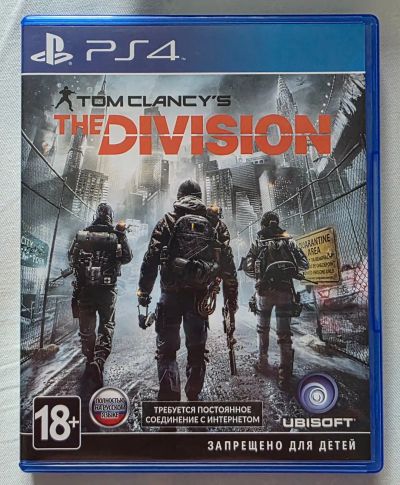Лот: 25886791. Фото: 1. Игра на PS4 Tom Clancy"s The Division... Игры для консолей