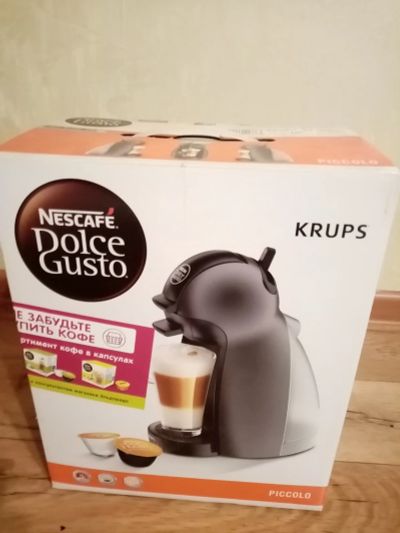 Лот: 17359346. Фото: 1. Кофеварка. Чайники, кофемашины, кулеры