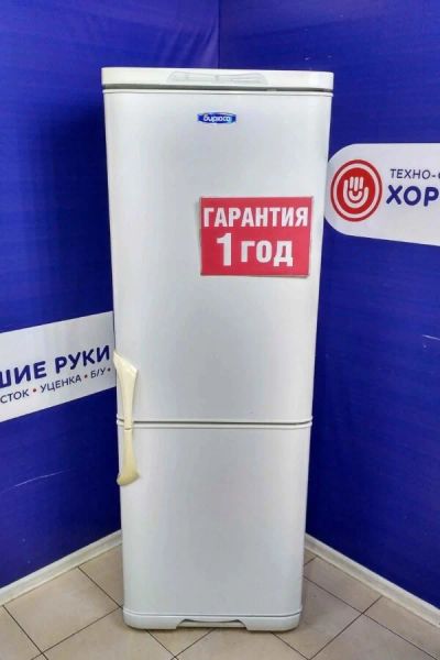 Лот: 16953675. Фото: 1. Холодильник бирюса 133 r (11080848... Холодильники, морозильные камеры