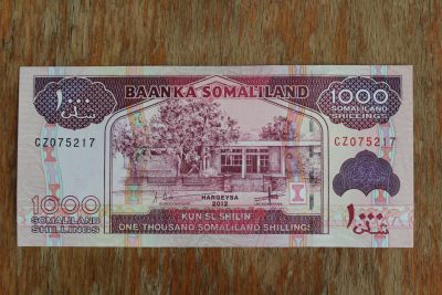 Лот: 22024353. Фото: 1. Сомалиленд 1000 шиллингов 2014... Африка