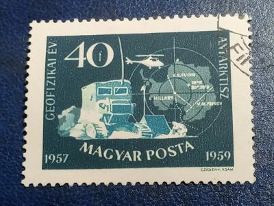 Лот: 25890236. Фото: 1. - Марки для Вашей коллекции. лот... Марки