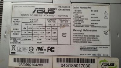 Лот: 8270215. Фото: 1. Блок питания Asus 400 Watt. Корпуса, блоки питания