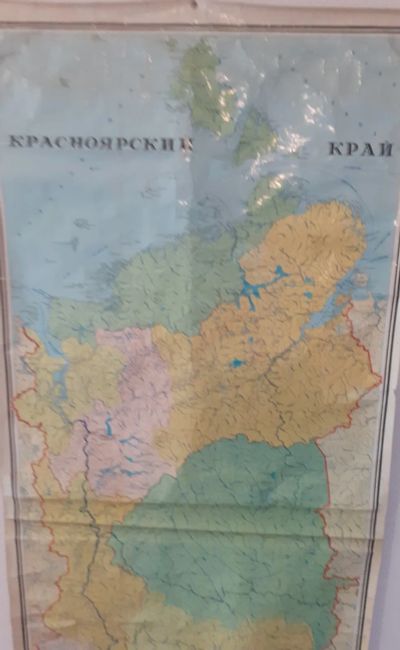 Лот: 20712799. Фото: 1. Карта Красноярский край. Карты и путеводители