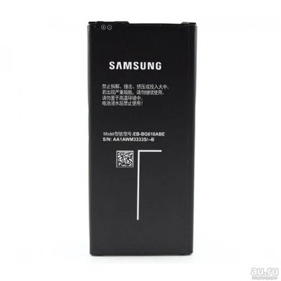Лот: 13760919. Фото: 1. АКБ (Аккумулятор) Samsung Galaxy... Аккумуляторы