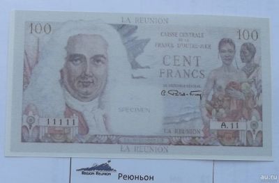 Лот: 16858864. Фото: 1. Банкнота Реюньон 100 франков КОПИЯ... Другое (банкноты)