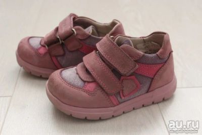 Лот: 8853043. Фото: 1. Кроссовки, полуботинки Минимен... Кеды, кроссовки