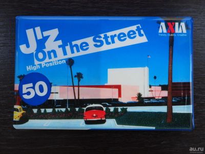 Лот: 9965773. Фото: 1. AxiaType II ( Crome) 50 min. Аудиозаписи