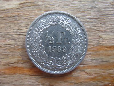 Лот: 18152381. Фото: 1. Швейцария 1/2 франка 1989 года... Европа