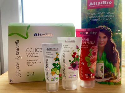 Лот: 25856542. Фото: 1. Основной уход. Уход за телом