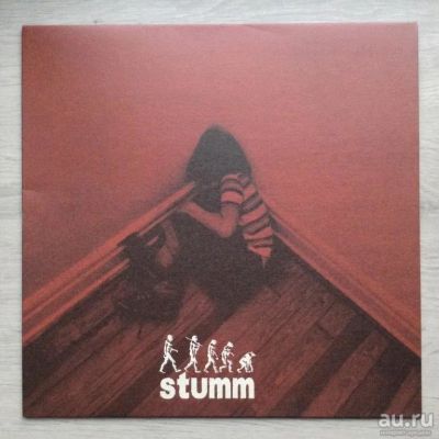 Лот: 18484706. Фото: 1. vinyl Stumm - I limited edition... Аудиозаписи