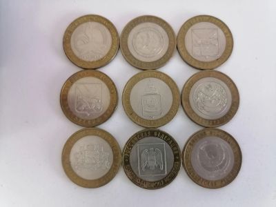 Лот: 22162699. Фото: 1. Мини Коллекция - Монеты России... Россия после 1991 года