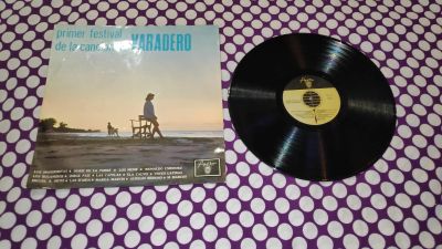 Лот: 25896512. Фото: 1. " Зарубежное " большая виниловая... Аудиозаписи