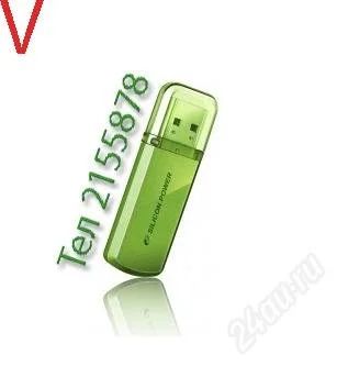 Лот: 747924. Фото: 1. USB Flash карта 8GB Silicon Power... USB-флеш карты