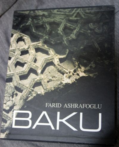Лот: 13306891. Фото: 1. Baku Баку подарочный фотоальбом... Другое (литература, книги)