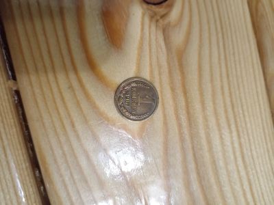 Лот: 25881508. Фото: 1. 1 копейка 1967г. Россия и СССР 1917-1991 года