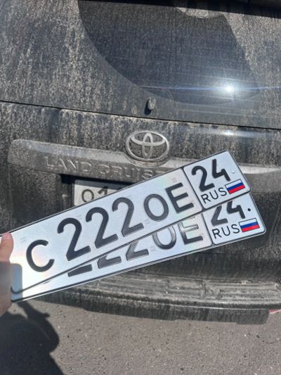 Лот: 25851555. Фото: 1. Гос номер 222. Госномера