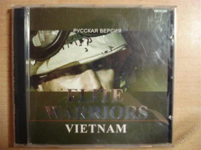 Лот: 1323772. Фото: 1. диск elite warriors vietnam. Игры для ПК